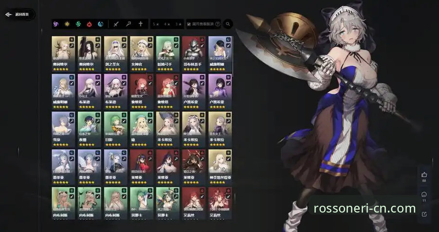 米兰中国官网体验如何iOS版 3个关键维度,深度解析AC米兰官网iOS版v3.0.1的真实体验