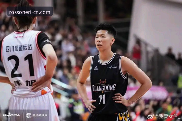 从WCBA总决赛G1大胜，看顶级体育平台如何提供深度赛事分析
