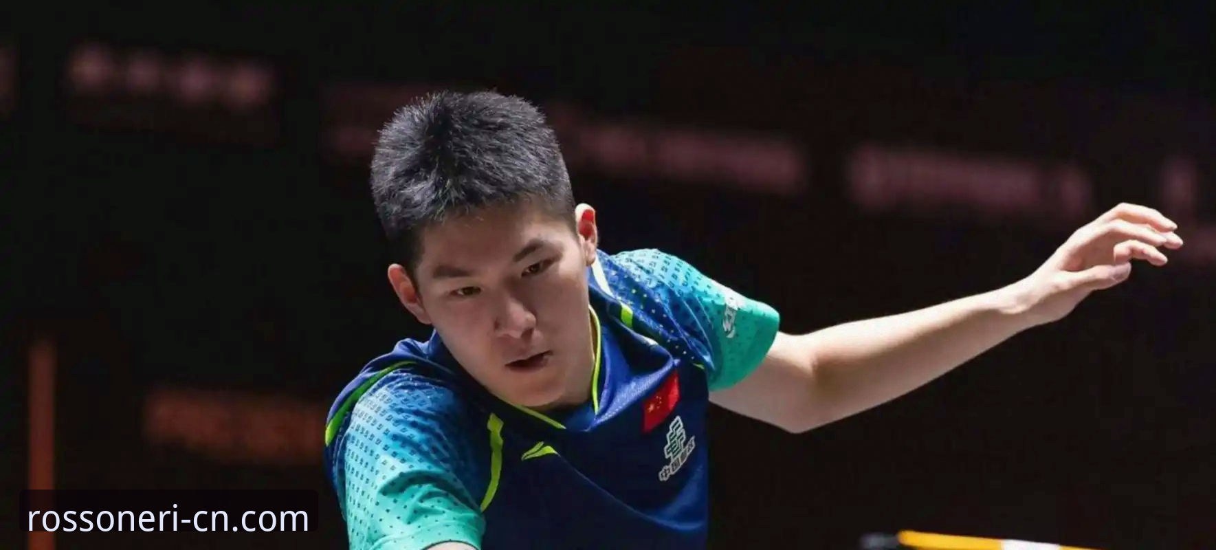 资深用户分享国乒小将夺冠历程：从孙笑薇8连胜看青少年赛场的红黑军团精神