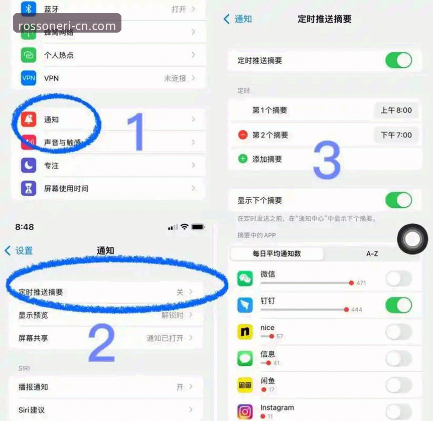 米兰中国官网视频使用技巧 如何高效掌握米兰中国官网视频使用技巧?这些隐藏功能你发现了吗?