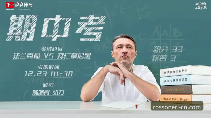 米兰中国官网活动 AC米兰中国官网活动参与与体验完整指南